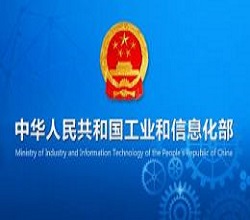 电信设备制造企业支撑疫情防控通信保障 助复工复产