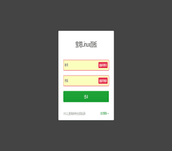 宝塔面板有什么作用呢？是用来干嘛的？服务器租用-宇众网络