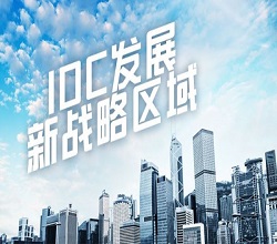 大数据时代，香港成为IDC发展新战略区域