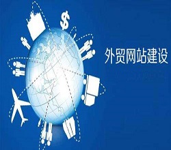 海外服务器哪里的比较有优势？海外几个机房各自的优缺点